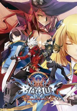  BlazBlue: Centralfiction! An Intricate Tale of Time Loops and Dimensional Rifts