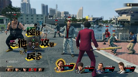 Yakuza: Like A Dragon – Embracing Turn-Based Battles and Quirky Storytelling!